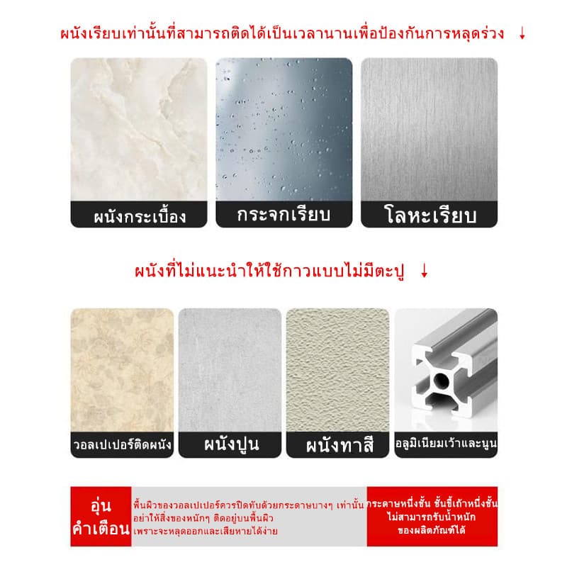 กลอนสับประตู บานเลื่อน สแตนเลสแท้ แบบไม่ต้องเจาะ กันขโมยป้องกันการงัดแงะ ทนทานรับน้ำหนักดี รูปที่ 8