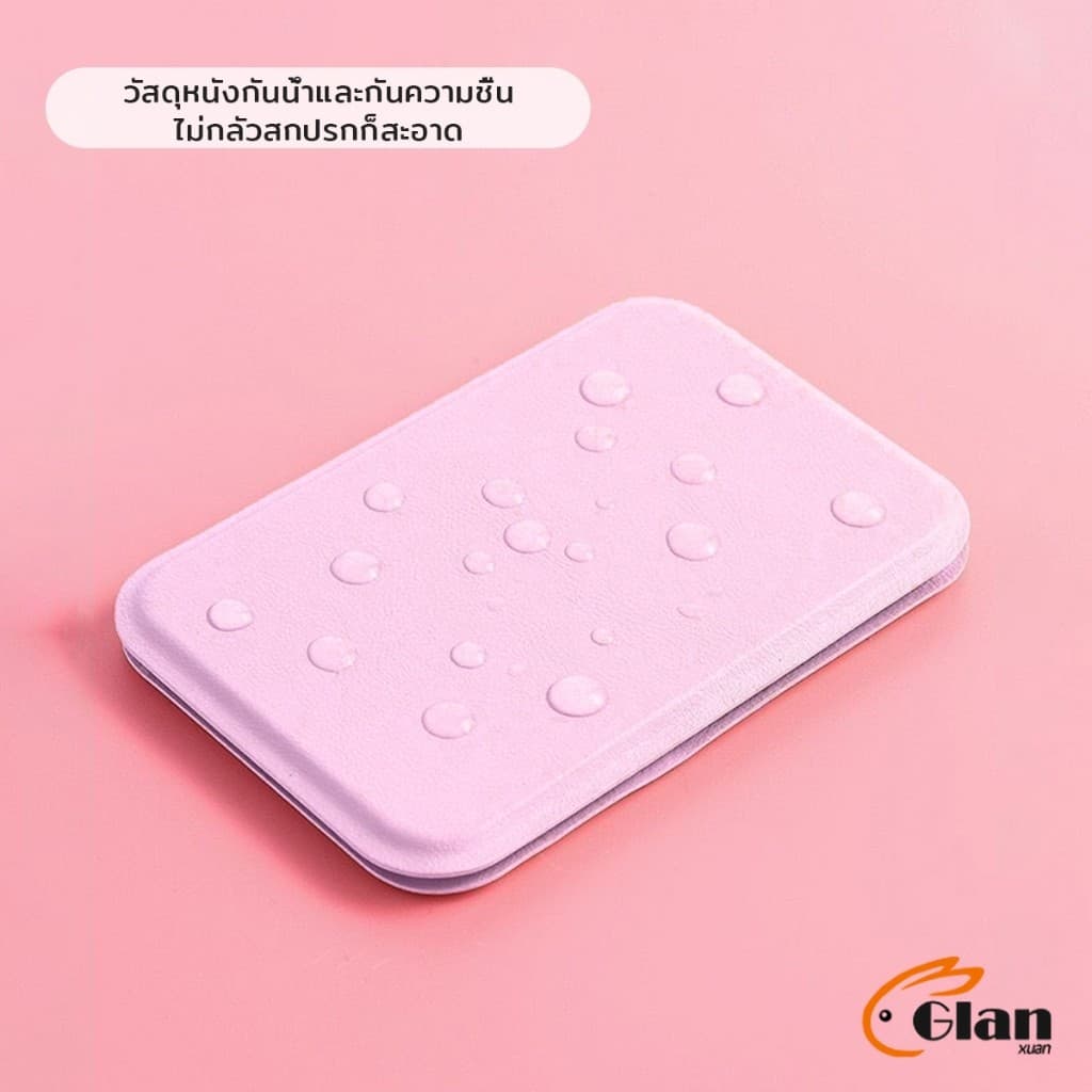 Glanxuan กระจกแต่งหน้า ขนาดเล็กพับตั้งโต๊ะได้ หนังPUกระจกขนาดเล็ก สวย Mirror รูปที่ 5