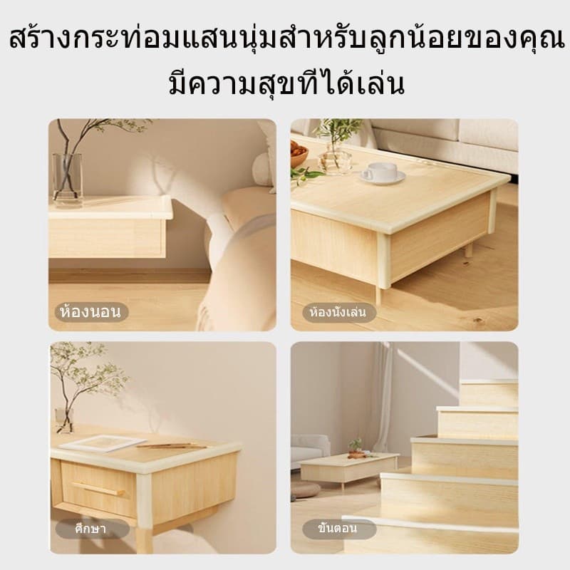 โฟมกันกระแทก กันชนขอบโต๊ะ กันกระแทกมุมโต๊ะ พร้อมเทปกาวสองหน้า โฟมกันกระแทก โตะยางกันกระแทก รูปที่ 3