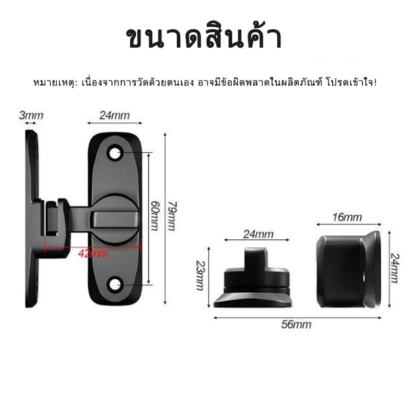 กลอนสับประตู บานเลื่อน สแตนเลสแท้ แบบไม่ต้องเจาะ กันขโมยป้องกันการงัดแงะ ทนทานรับน้ำหนักดี รูปที่ 9