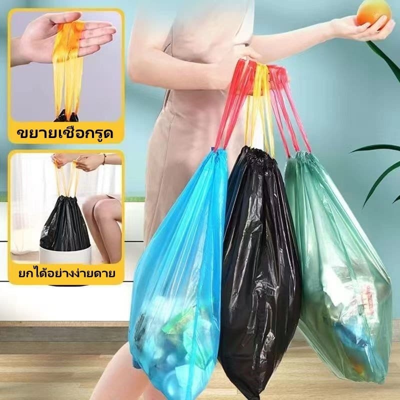 litai ถุงขยะสีดำ เนื้อเหนียว ไม่สกปรก ถุงขยะ แบบมีเชือกรูด-40x45cm รูปที่ 2