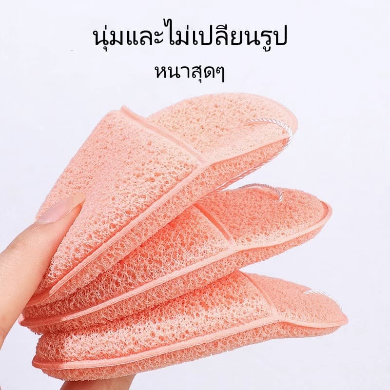 Tesco ฟองน้ำล้างหน้า ฟองน้ำล้างถุงมือ ฟองน้ำพิเศษสำหรับล้างเครื่องสำอาง นุ่ม สะอาด และหนาขึ้น รูปที่ 4
