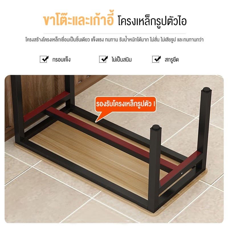 เหล็กหนา ชุดโต๊ะกินข้าว พร้อมเก้าอี้ 4 ที่นั่ง โครงเหล็ก 120x60x74 cm กันน้ำ ไม่เสียรูปง่าย ทำความสะอาดง่าย รูปที่ 7
