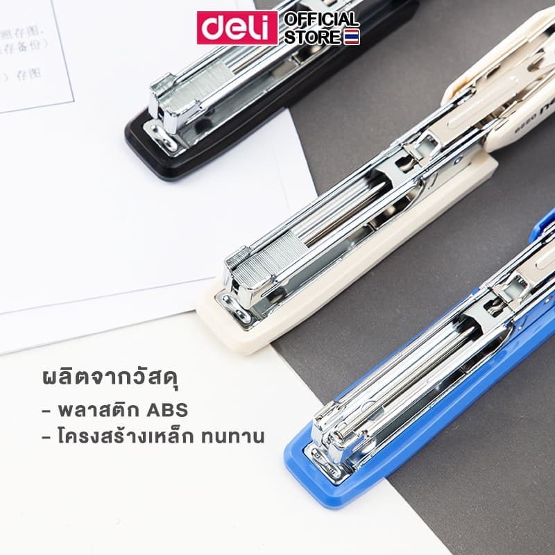 เครื่องเย็บกระดาษ Deli เบอร์ 10 ขนาดเล็ก น้ำหนักเบา ใช้งานสะดวก สำหรับสำนักงานและโรงเรียน Stapler รูปที่ 8
