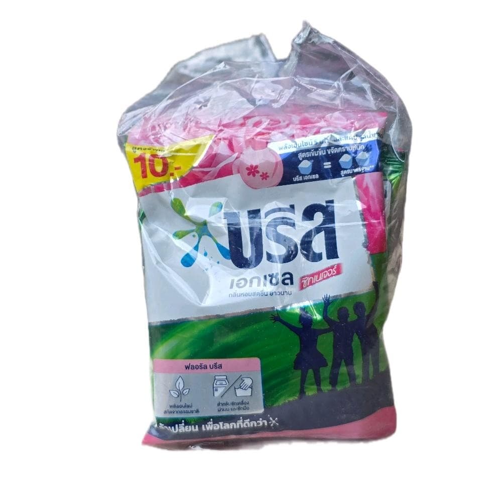 บรีสเอกเซล10บาท ชุด 3แพ็ค คละสีได้ รูปที่ 3