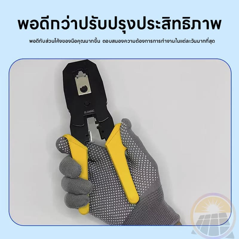 ถุงมือปุ่ม ถุงมือทำงาน สวมใส่ง่าย ถุงมือ ถุงมือตุ๊กแก ขนาดฟรีไซส์ ใส่ได้ทุกใส่สบาย ใช้ดี สะดวกสบาย รูปที่ 6
