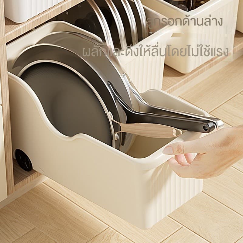 อเนกปร กล่องเก็บของครัว ใช้สำหรับหม้อ กระทะ และเครื่องครัว รูปที่ 4