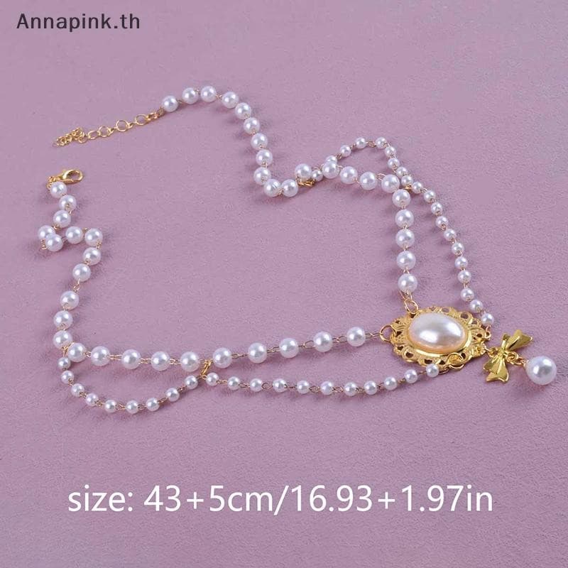 Annapink.th Multi-Layer White Pearl Clavicle สร้อยคออารมณ์ Elegant Baroque Pearl จี้สร้อยคอผู้หญิงเครื่องประดับงานแต่งงาน EN รูปที่ 5