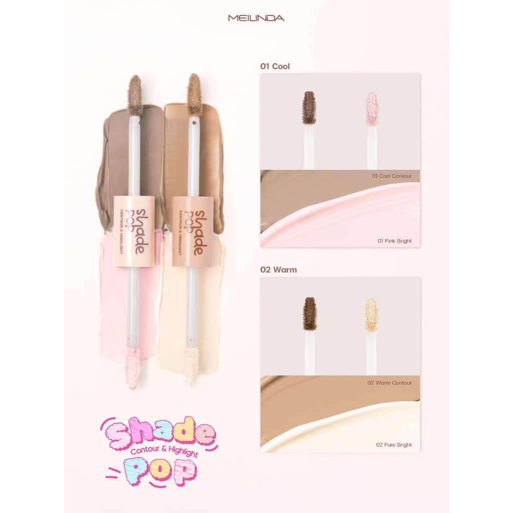 คอนทัวร์ & ไฮไลท์ เนื้อแมทท์ Meilinda Shade Pop Contour & Highlight รูปที่ 5