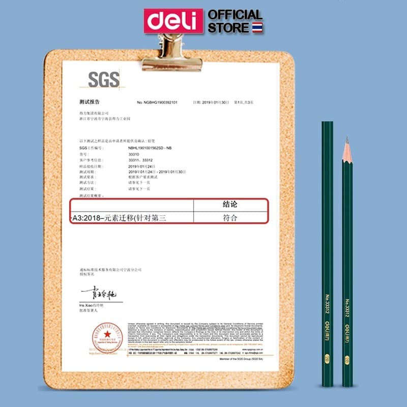 Deli ดินสอไม้ ดินสอ HB และ 2B ดินสอดำ ยกโหล ใช้ทำข้อสอบ ดินสอเขียว Pencils รูปที่ 9