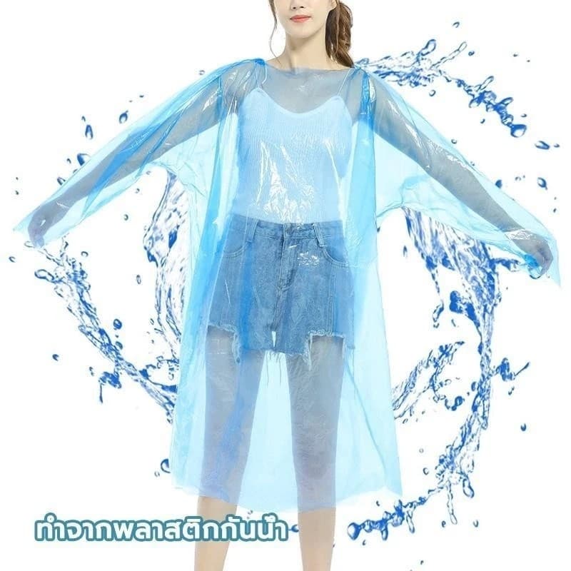 เสื้อกันฝนแบบใส เสื้อกันฝนบัตรหนา การบีบอัดเสื้อกันฝนทิ้ง เสื้อกันฝนแบบพกพา ผู้ใหญ่เด็กท่องเที่ยวกลางแจ้งโปร่งใส รูปที่ 9