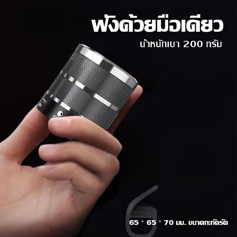 ลำโพงบลูทูธ รุ่น WS887Bluetooth Speaker 5.0 ลำโพงบลูทูธไร้สาย เสียงดี เบสหนัก น้ำหนักเบา ง่ายต่อการพกพา กันน้ำ IPX1 รูปที่ 7