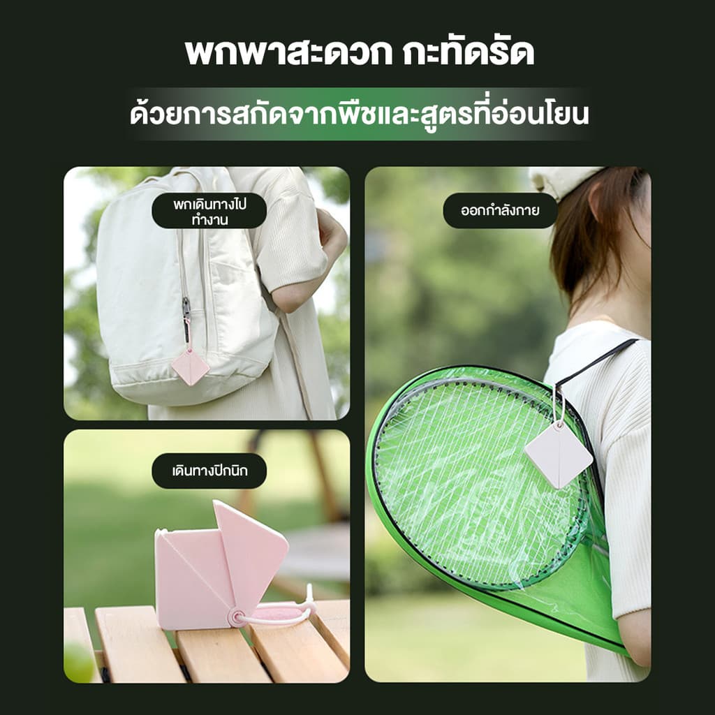 สบู่แผ่น สบู่แบบพกพาแบบใช้แล้วทิ้ง เม็ดสบู่ล้างมือขนาดเล็กสำหรับกลางแจ้ง อุปกรณ์การเดินทาง 50 เม็ด ลูกพีชสีขาว รูปที่ 7