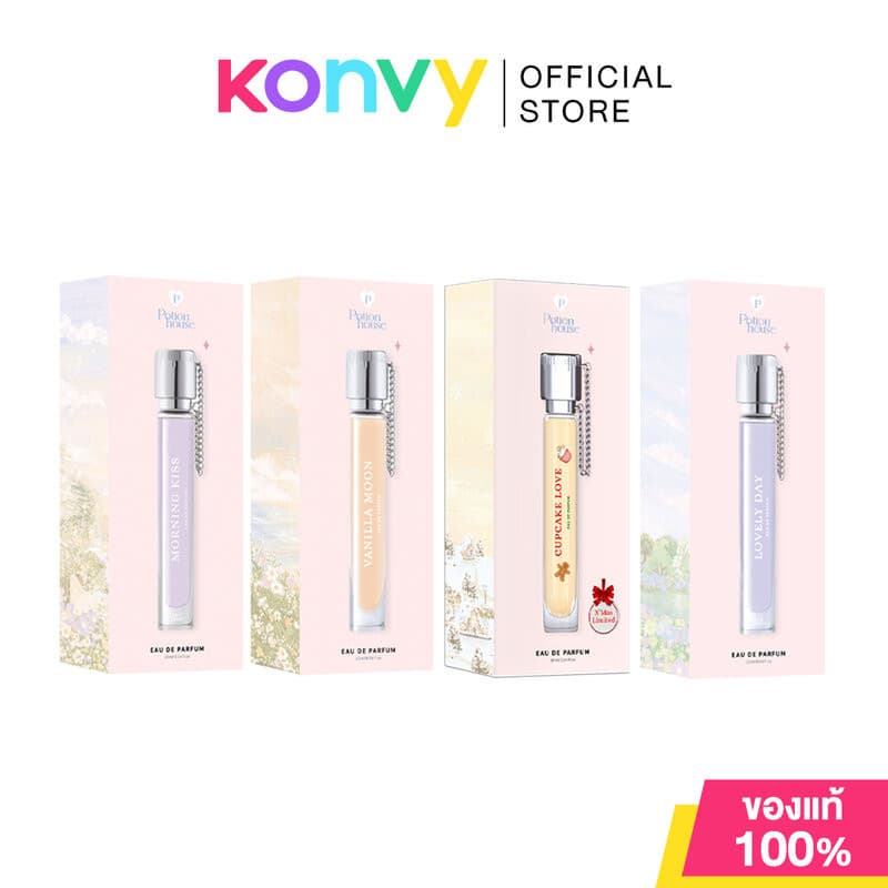 Potion House EDP น้ำหอมโพชั่น เฮ้าส์สำหรับผู้หญิง 10ml (Morning Kiss/Vanilla Moon/Cupcake Love/Lovely Day) รูปที่ 1
