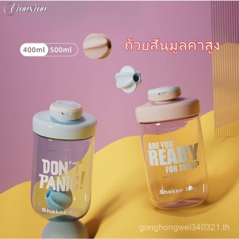 Breeze Cup for local delivery. Shaker Cup 550ml Whey Protein Shaker Cup Pattern Random 005H รูปที่ 2