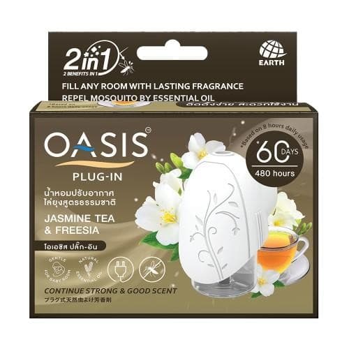 โอเอซิส ปลั๊ก-อิน OASIS Plug-In ตัวเครื่องไฟฟ้า เซ็ตน้ำหอมปรับอากาศ60วัน 45 มล. รูปที่ 5