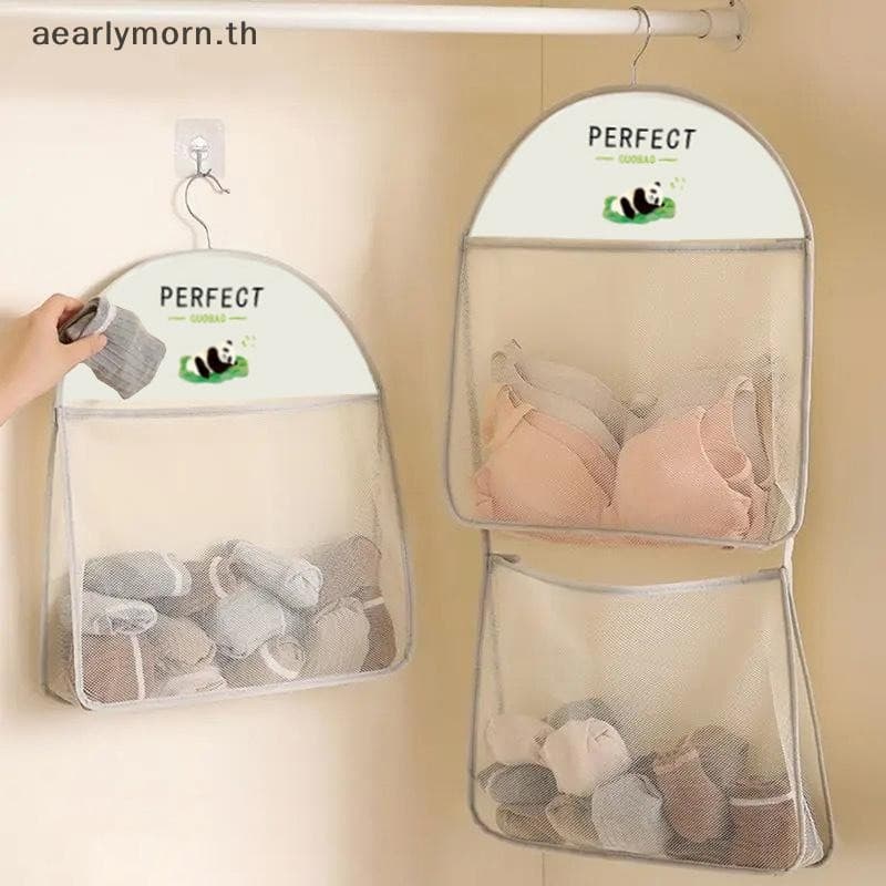 AA ชุดชั้นในตาข่ายระบายอากาศ ตู้เสื้อผ้า Organizer ถุงเท้า ตุ๊กตา รูปที่ 2
