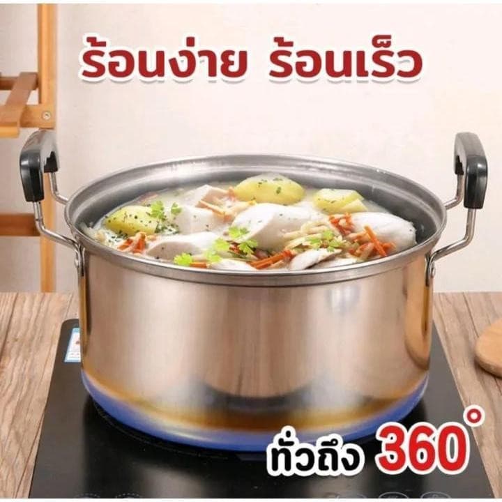 ชุดหม้อต้มสแตนเลส 5 ใบ ขนาด 16 , 18 , 20 , 22 , 24ซม. มีหูจับพร้อมฝาปิด สินค้าแข็งแรงทนทานวัสดุเกรดพรีเมี่ยม รูปที่ 6