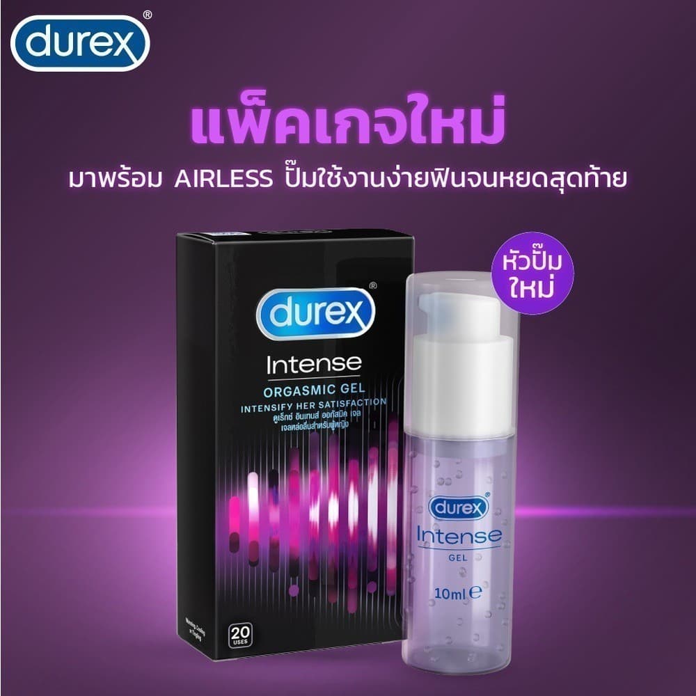 เจลหล่อลื่น DUREX PLAY Durex Gel ดูเร็กซ์ รวม Classic ONETOUCH วันทัช รูปที่ 7