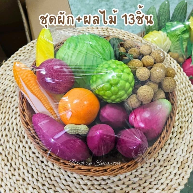 เซตผลไม้ปลอมสุดคุ้ม! พร้อมใช้ งานสวยสมจริง มีหลายแบบให้เลือก แต่งบ้าน แต่งร้าน ตู้โชว์ก็ปัง เซต รูปที่ 7