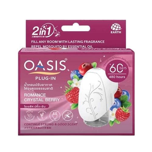 โอเอซิส ปลั๊ก-อิน OASIS Plug-In ตัวเครื่องไฟฟ้า เซ็ตน้ำหอมปรับอากาศ60วัน 45 มล. รูปที่ 2