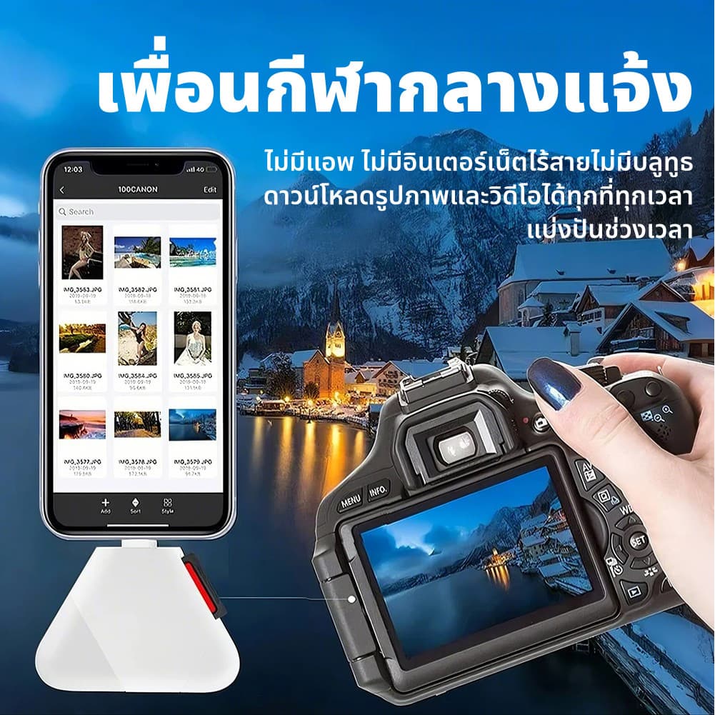 Actual 3 in 1 SD TF Card Reader เครื่องอ่านการ์ดหน่วยความจำความเร็วสูง Adapter Type C USB 3.0 OTG Card Reader รูปที่ 9