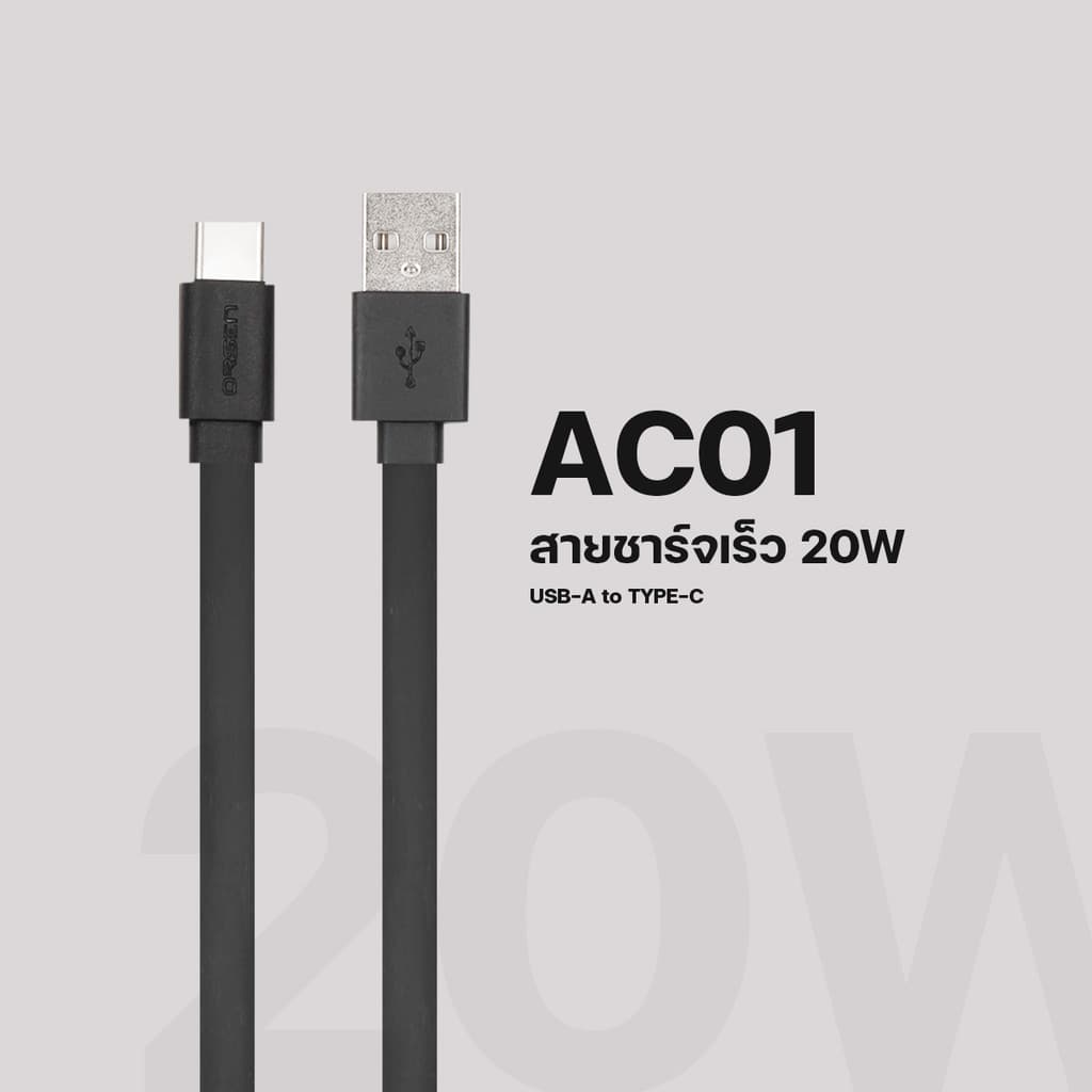 Orsen by Eloop AC01 CC01 สายชาร์จ USB Type C ชาร์จเร็ว 20W / 60W สายแบน สายสั้น 50ซม. PD QC2.0 รูปที่ 2