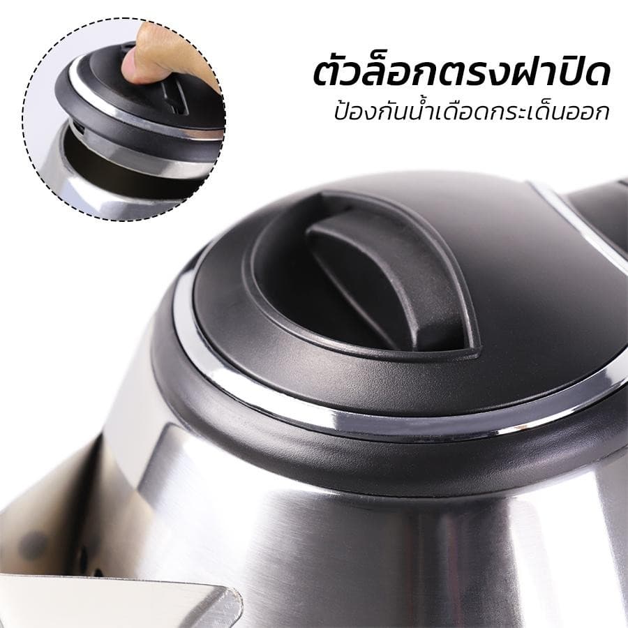 Meier กาต้มน้ำไฟฟ้า ขนาด 1.8 ลิตร 1500วัตต์ ระบบตัดไฟอัตโนมัติ กาต้มน้ำร้อน กาต้มน้ำ กาไฟฟ้า รับประกัน 2 ปี Water boiler รูปที่ 5