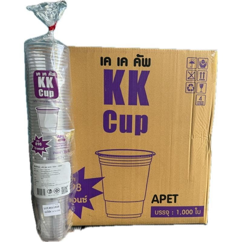 แก้ว PET KK/3A ปาก 98 14oz 16oz 20oz 22oz ยกลัง 1000ใบ รูปที่ 3