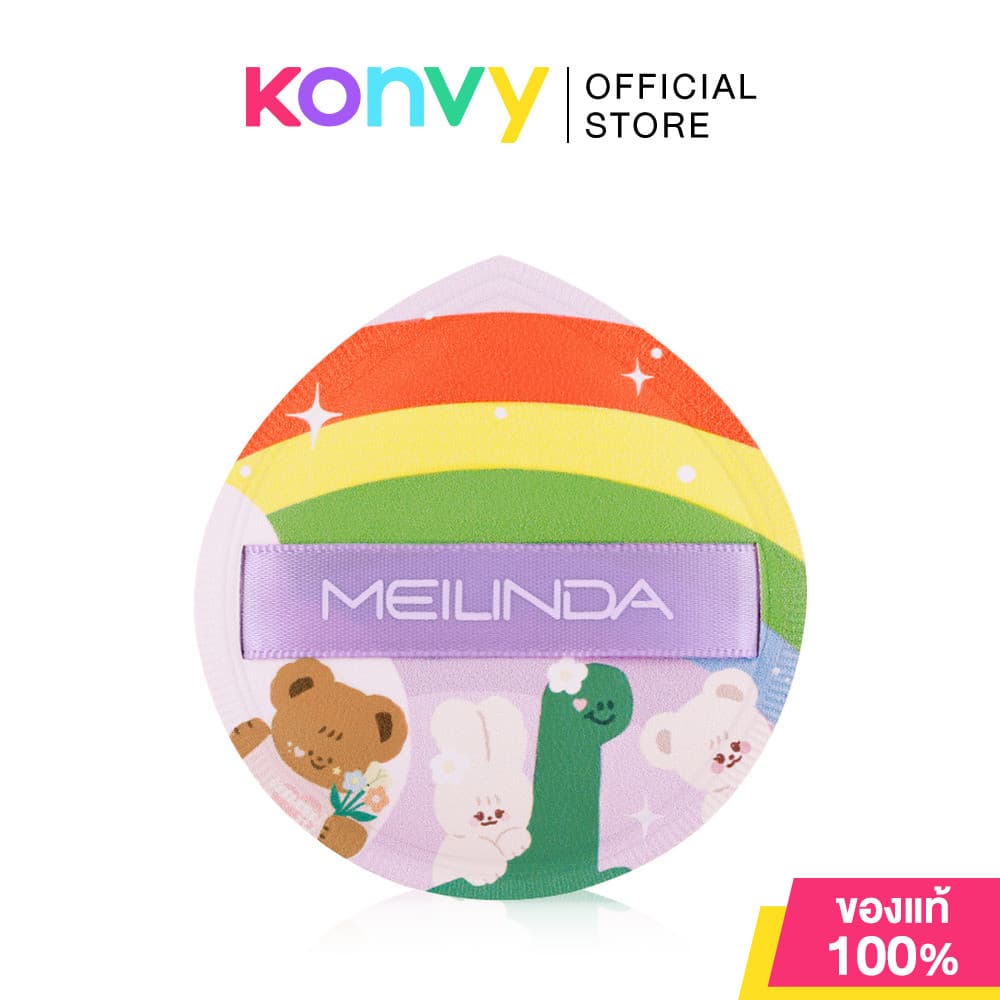 Mei Linda Merry Mellow Puff 1pc เมลินดา พัฟมาร์ชแมลโลว์เนียนนุ่ม คอลเลคชั่นสุดพิเศษ รูปที่ 4
