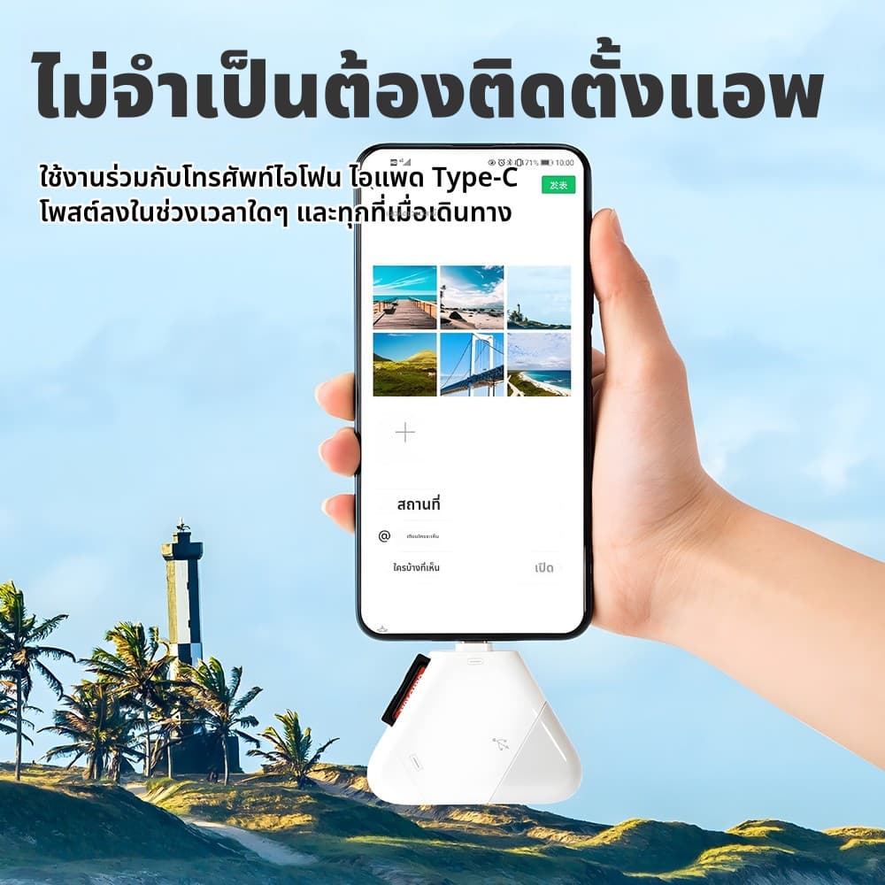 Actual 3 in 1 SD TF Card Reader เครื่องอ่านการ์ดหน่วยความจำความเร็วสูง Adapter Type C USB 3.0 OTG Card Reader รูปที่ 6