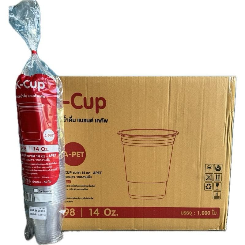 แก้ว PET KK/3A ปาก 98 14oz 16oz 20oz 22oz ยกลัง 1000ใบ รูปที่ 2