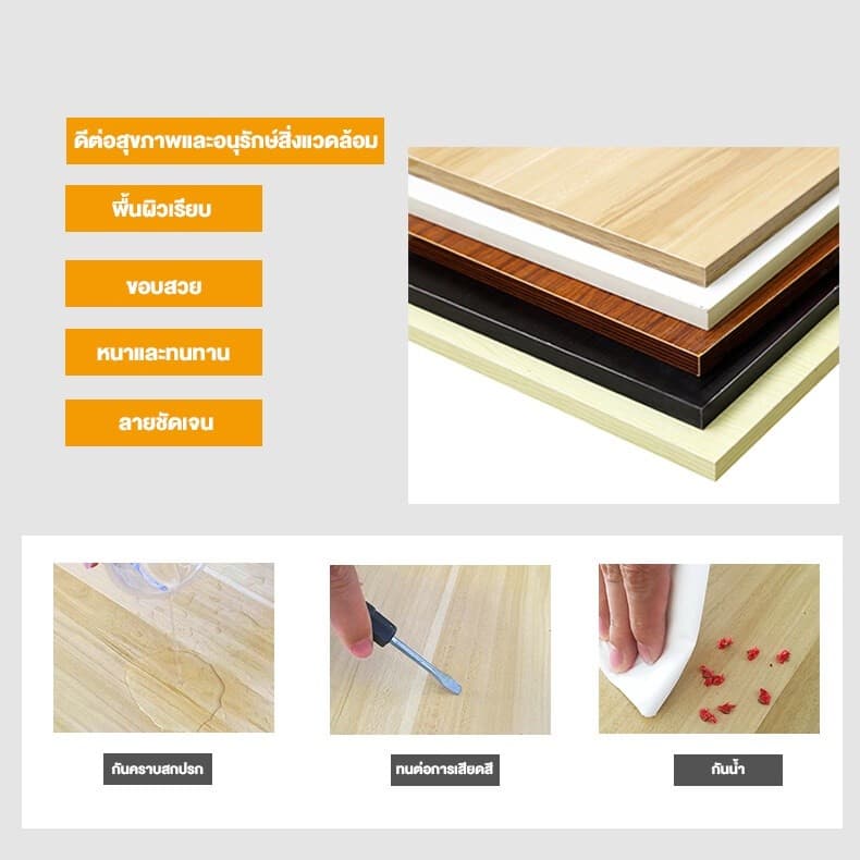 เหล็กหนา ชุดโต๊ะกินข้าว พร้อมเก้าอี้ 4 ที่นั่ง โครงเหล็ก 120x60x74 cm กันน้ำ ไม่เสียรูปง่าย ทำความสะอาดง่าย รูปที่ 2