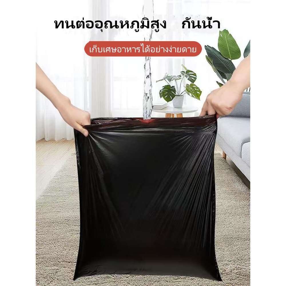 litai ถุงขยะสีดำ เนื้อเหนียว ไม่สกปรก ถุงขยะ แบบมีเชือกรูด-40x45cm รูปที่ 8