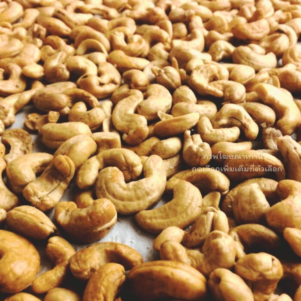 Mungkung 1แถม1 มะม่วงหิมพานต์ อบใหม่ หอม กรอบ อร่อย เม็ดมะม่วง เม็ดหัวครก เม็ดยาร่วง พน้อมทาน ถั่วและธัญพืช รูปที่ 4