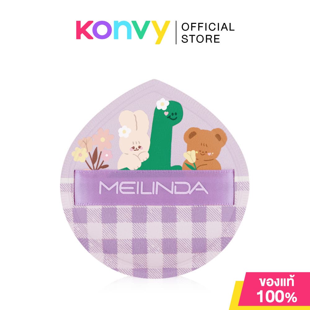 Mei Linda Merry Mellow Puff 1pc เมลินดา พัฟมาร์ชแมลโลว์เนียนนุ่ม คอลเลคชั่นสุดพิเศษ รูปที่ 5