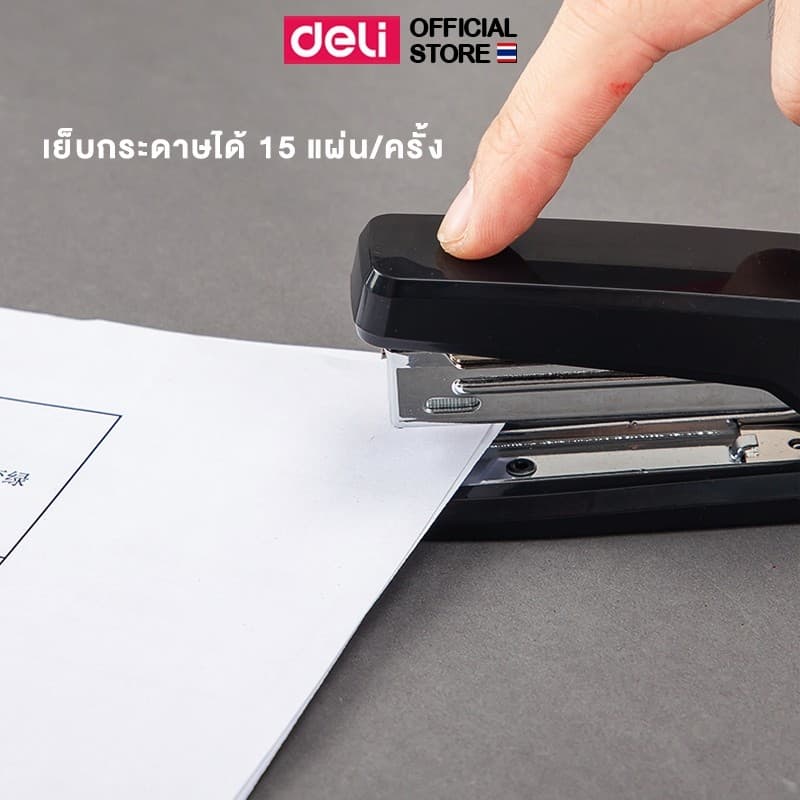 เครื่องเย็บกระดาษ Deli เบอร์ 10 ขนาดเล็ก น้ำหนักเบา ใช้งานสะดวก สำหรับสำนักงานและโรงเรียน Stapler รูปที่ 4