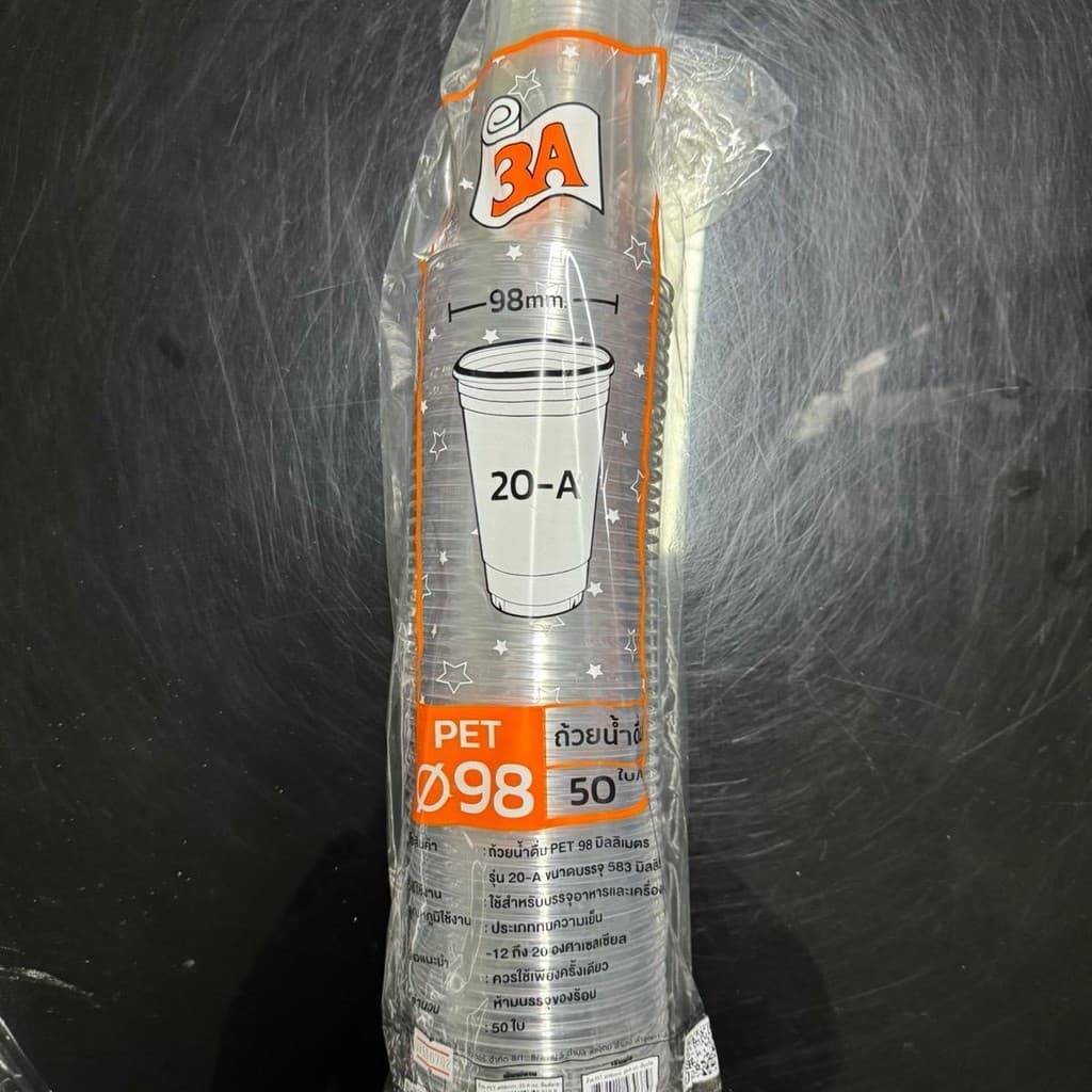แก้ว PET KK/3A ปาก 98 14oz 16oz 20oz 22oz ยกลัง 1000ใบ รูปที่ 6