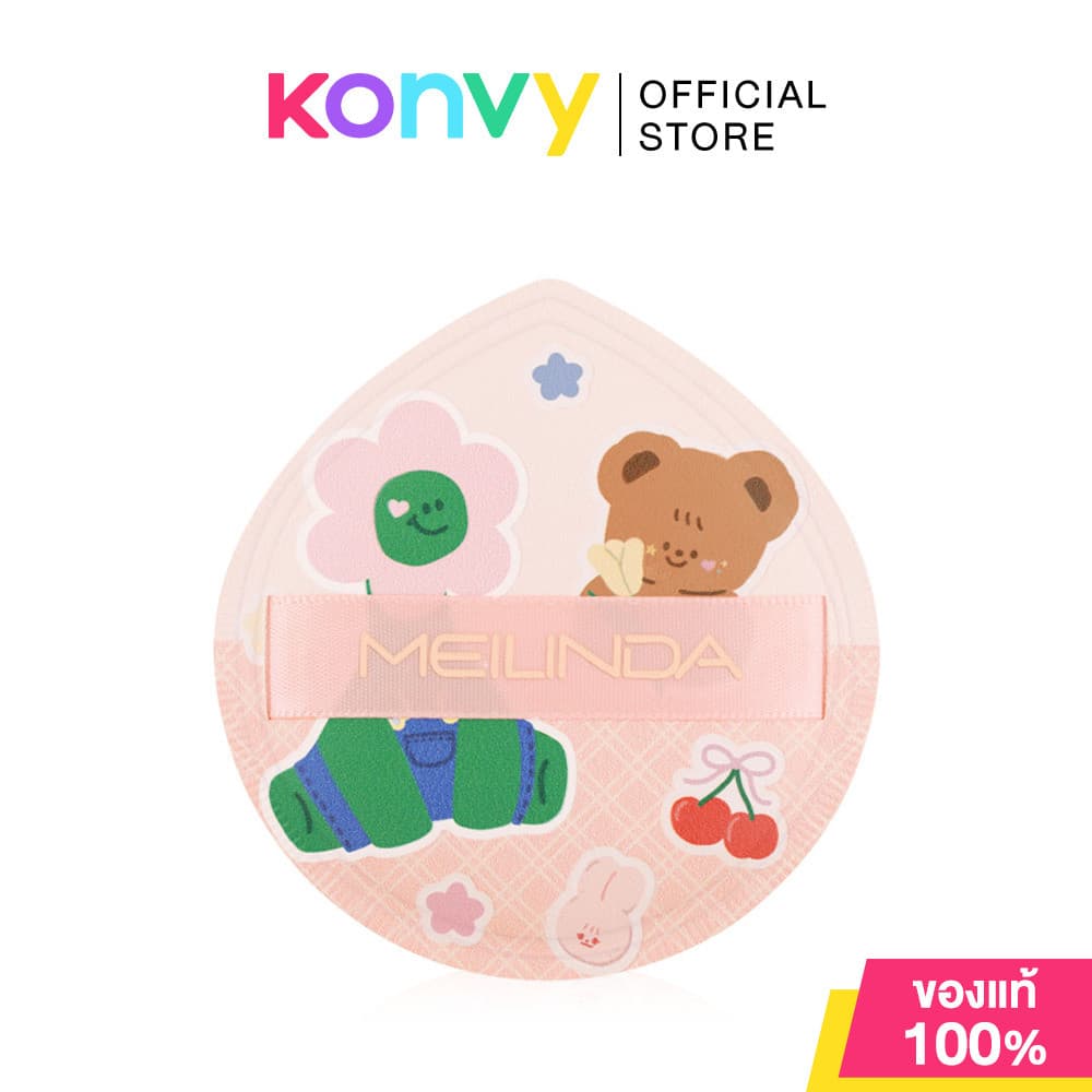 Mei Linda Merry Mellow Puff 1pc เมลินดา พัฟมาร์ชแมลโลว์เนียนนุ่ม คอลเลคชั่นสุดพิเศษ รูปที่ 2