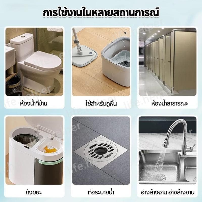เอฟเฟกต์นั้นดีมาก น้ำหอมดับกลิ่นห้องน้ำ กลิ่นหอมสดชื่น ติดทนนาน น้ำหอมหยดชักโครก น้ำหอมปรับอากาศ 18 ml รูปที่ 5