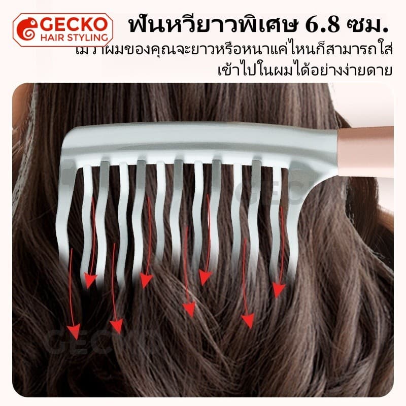 หวีซี่ห่าง 2 แถว ด้ามยางนุ่ม หวีพิเศษสำหรับผมหยิก หวีผมได้เรียบลื่นและจัดทรงได้ รูปที่ 5