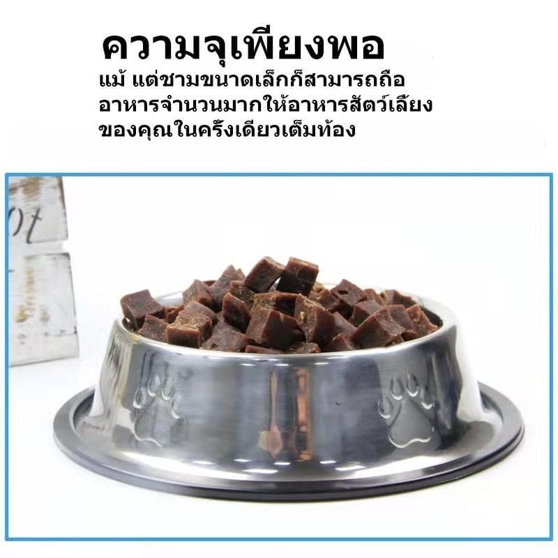 ชามสแตนเลส​ มียางกันลื่น ชามอาหารสัตว์​เลี้ยง​ ชามสุนัข ชามแมว​ รูปที่ 5