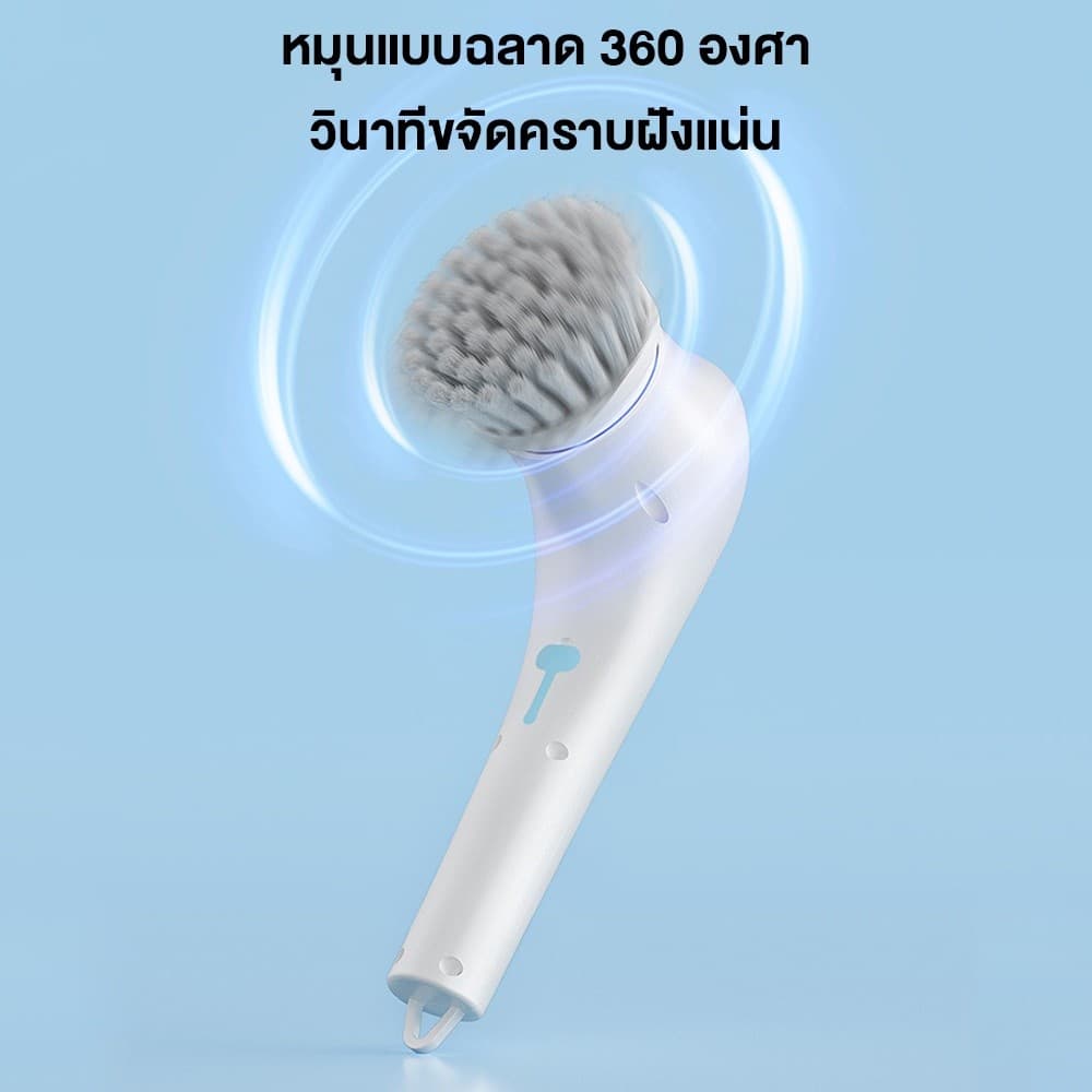 Magic Brusg แปรงทําความสะอาดไฟฟ้า อเนกประสงค์ ชาร์จ usb เครื่องมือทําความสะอาดห้องครัว อ่างล้างจาน แปรงอาบน้ํา รูปที่ 3