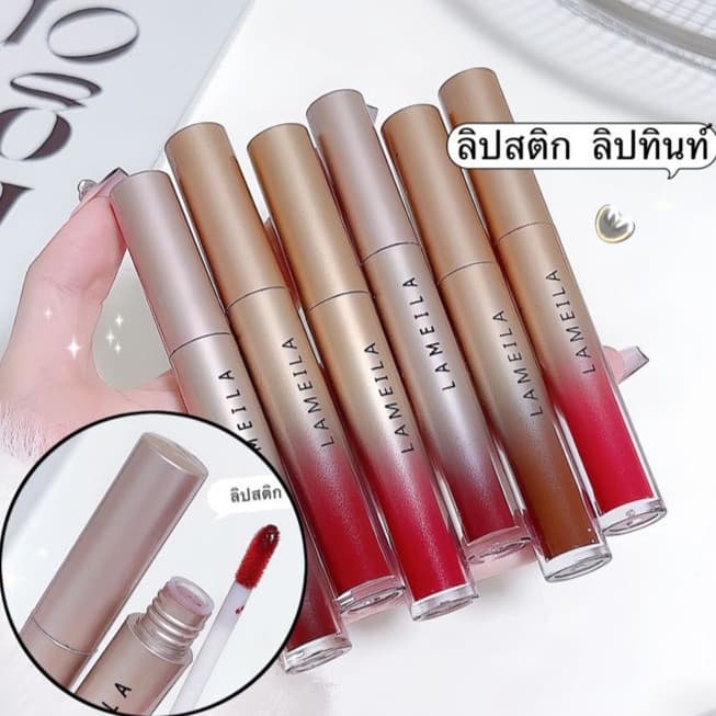 V-shop :ลิปสติก-มี 6 สี ลิปทินท์ไม่ติดแมส เนื้อแมตต์ เนื้อแมตต์กํามะหยี่ ลิปลิปเนื้อเวลเวท มีหลายสีให้เลือก "C612" รูปที่ 2