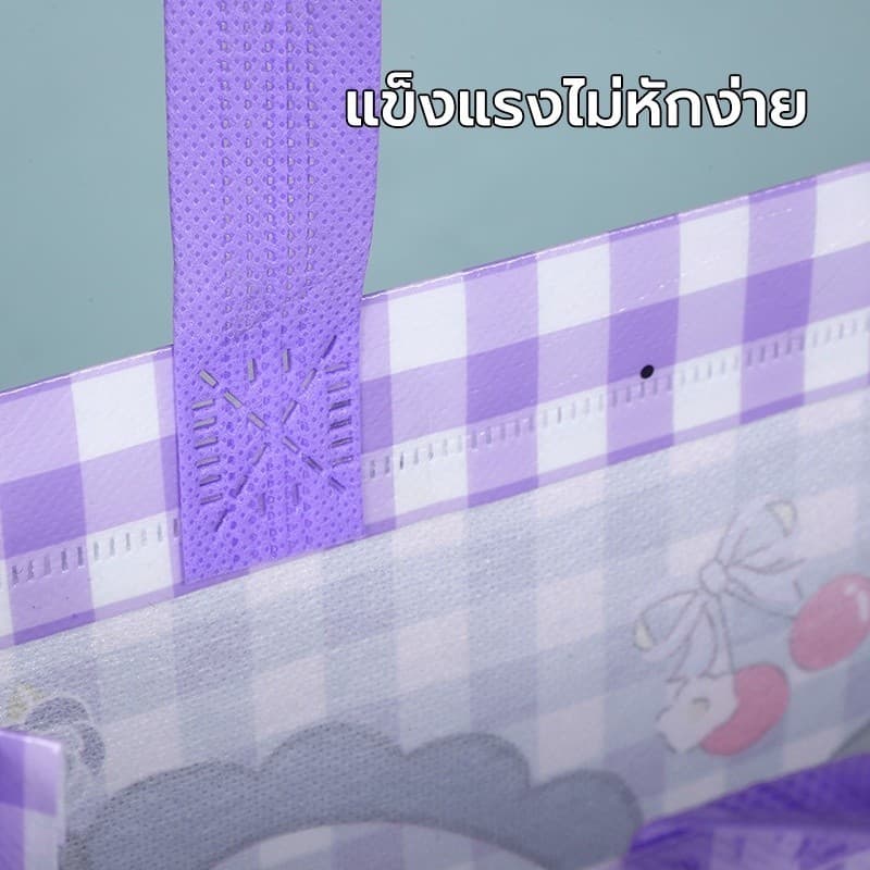 ถุงผ้าไม่ทอ 4 สี ลายการ์ตูน กระเป๋าถือ ถุงผ้าสปันบอนด์ หูหิ้ว พับได้ กันน้ำ แบบพกพาทนทาน รูปที่ 7