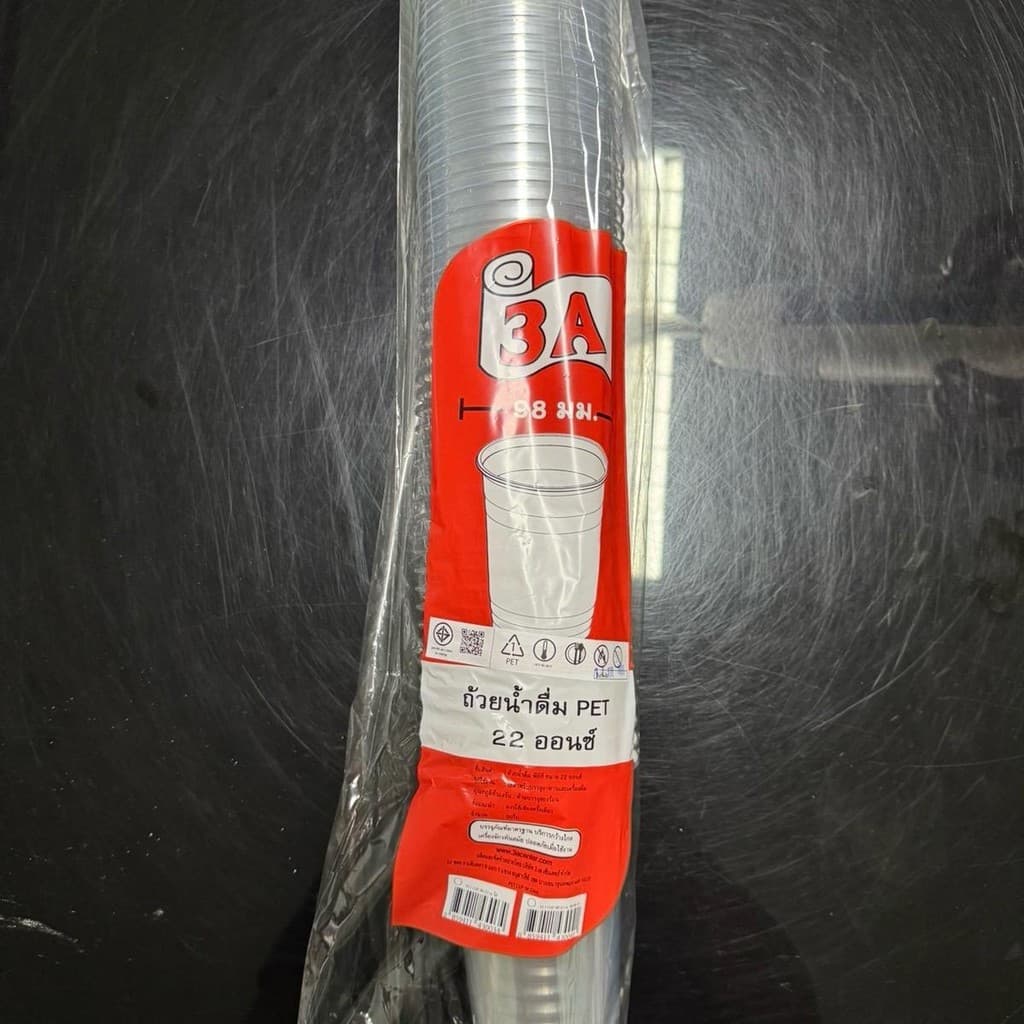 แก้ว PET KK/3A ปาก 98 14oz 16oz 20oz 22oz ยกลัง 1000ใบ รูปที่ 8