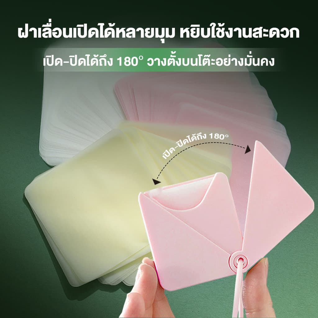สบู่แผ่น สบู่แบบพกพาแบบใช้แล้วทิ้ง เม็ดสบู่ล้างมือขนาดเล็กสำหรับกลางแจ้ง อุปกรณ์การเดินทาง 50 เม็ด ลูกพีชสีขาว รูปที่ 6
