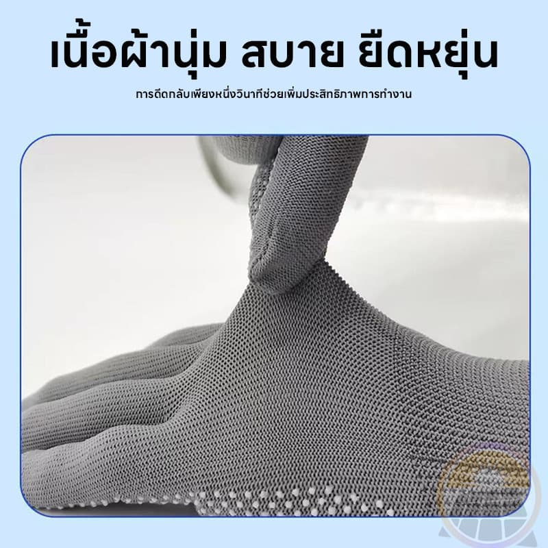 ถุงมือปุ่ม ถุงมือทำงาน สวมใส่ง่าย ถุงมือ ถุงมือตุ๊กแก ขนาดฟรีไซส์ ใส่ได้ทุกใส่สบาย ใช้ดี สะดวกสบาย รูปที่ 7