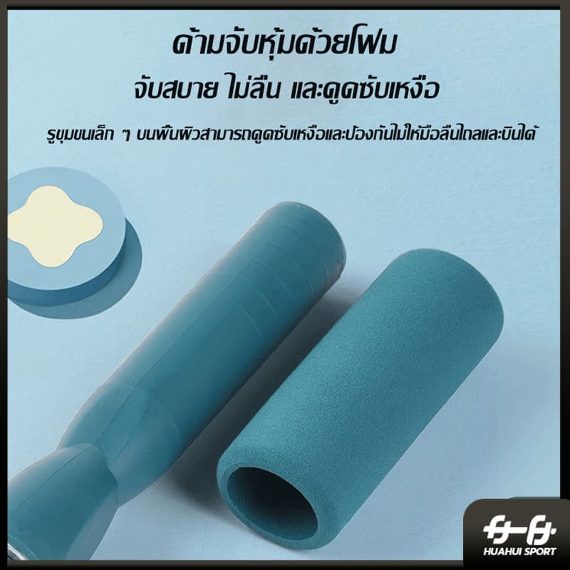เชือกกระโดดไร้สาย พกพาสะดวก ลดน้ำหนัก กระชับสัดส่วน อุปกรณ์ฟิตเนส ลูกบอลหนัก เชือกกระโดด เสียงรบกวนต่ำ รูปที่ 8