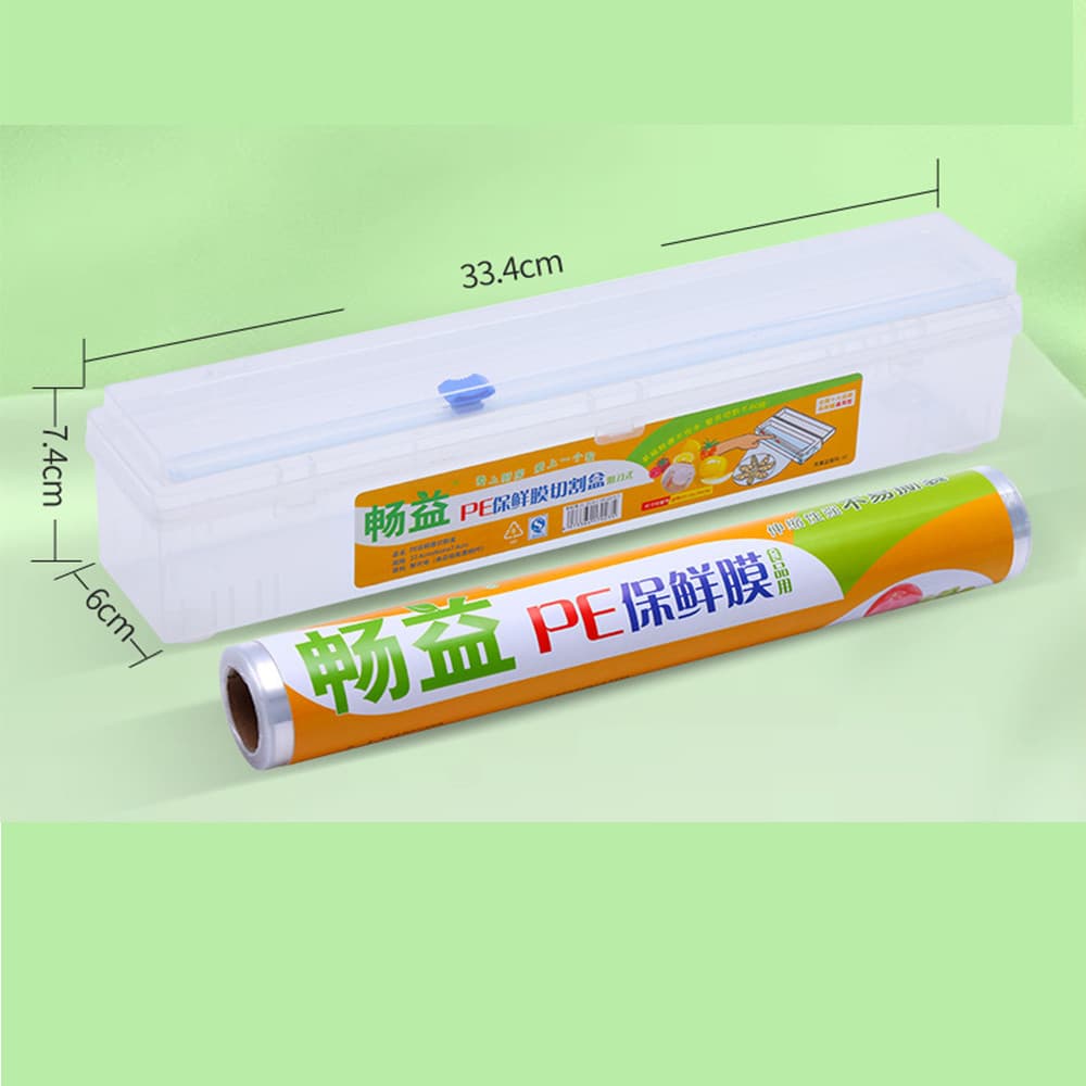 เครื่องตัดฟิล์มห่ออาหาร อเนกประสงค์ เครื่องตัดฟิล์ม แบบกล่อง มีที่ตัดในตัว กล่อง + 80M ฟิล์มยึดอาหาร รูปที่ 3
